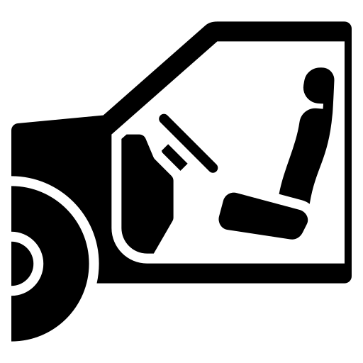 الداخلية